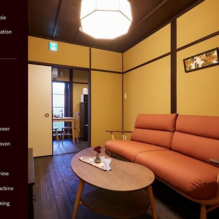 Miro Matsubara Takasegawa Tei South Kan Kioto Exterior foto