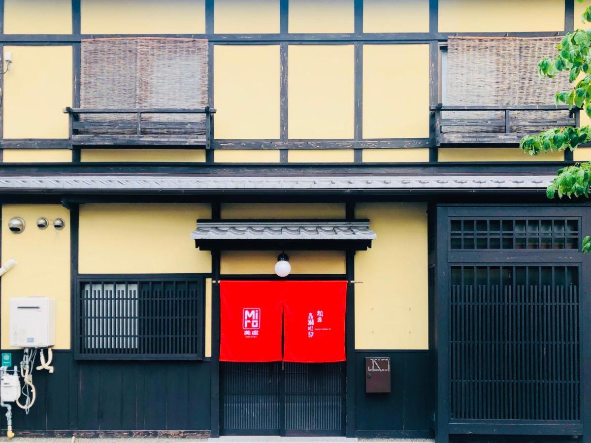 Miro Matsubara Takasegawa Tei South Kan Kioto Exterior foto